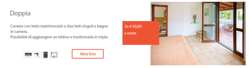 Camere affitto Vulcano. Camera doppia